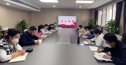20221101學習二十大報告學做結合談體會