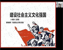 文化強(qiáng)國